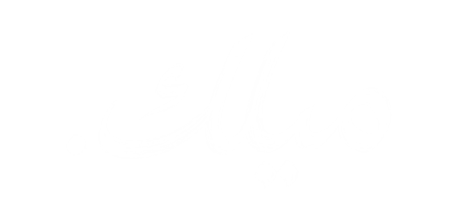شعار ميلك